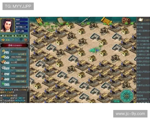 以武林足球战术分析图解读江湖攻守之道全景呈现策略演变风云再起